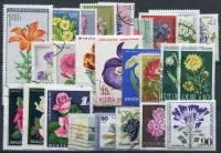 Pack of postage stamps - FLORA 25 pcs