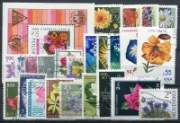 Package of postage stamps - FLORA - 25 pcs