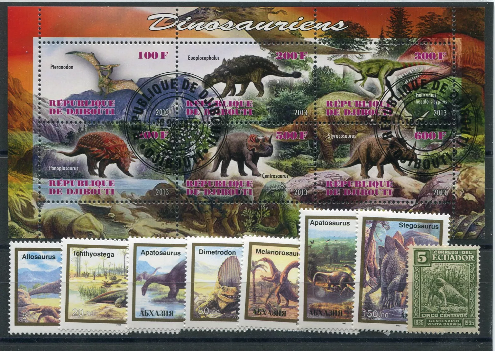 Pack of postage stamps - Lizards Arshik + 8 pcs