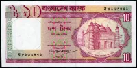 Bangladéš (P 26c2.1) 10 TAKA (1993) - UNC