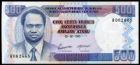 Burundi (P 37A) 500 Francs (1995) - UNC