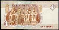 Egypt (P 71d.7) 1 Pound (27.11.2017) - UNC