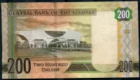 Gambie (P 36) 200 Dalasis (2015) - UNC