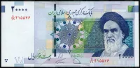 Iran (P 153d) 20 000 Rials (2019) - UNC