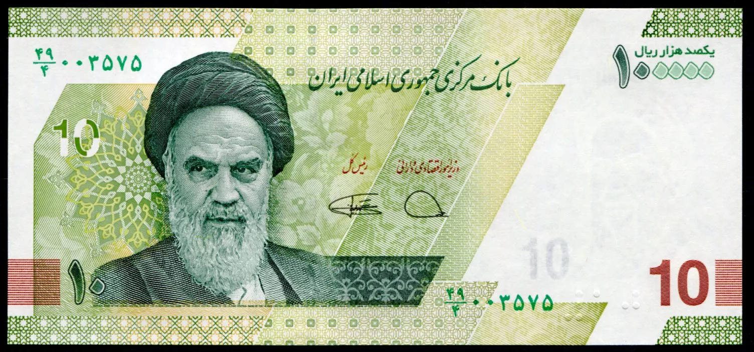 Iran - (P 163b) 10 Toman = 100 000 Rials (2021) - UNC