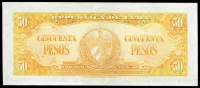 Kuba (P 81b) 50 Pesos 1958 - UNC