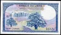 Libanon (P 66d) 100 Livres (1988) - UNC