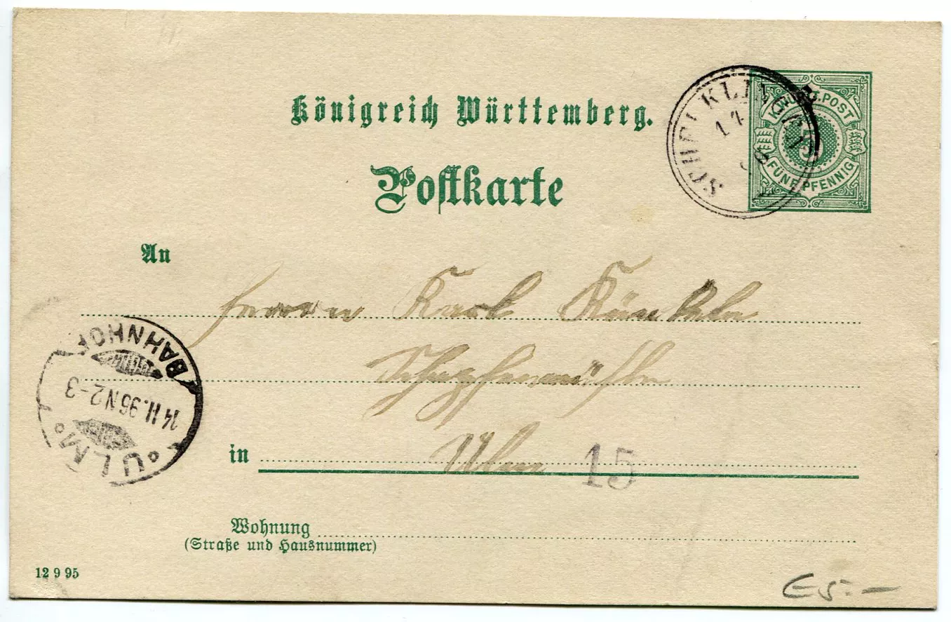 Německo - (Deutsches Reich) korespondenční lístek (#.12)
