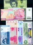 Banknote set: worldwide 50 pcs UNC (new set 11/24)