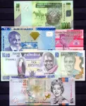 Banknote set: worldwide 50 pcs UNC (new set 11/24)