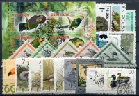 Set of postage stamps - Birds - 25 ks