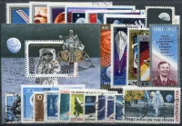 Stamp set - Space and Astronautics (25 pcs)