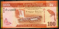 Srí Lanka (P 125e) - 100 Rupees (2016) - UNC