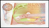 Surinam (P 119a) - 2 1/2 Gulden (1985) - UNC