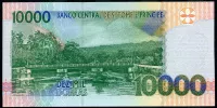 Sv. Tomáš a Princův ostrov (P 66a) 10 000 Dobras (1996) - UNC