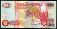 Zambie (P 37a) 50 Kwacha (1992) - UNC