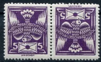 (1920) MiNo. 163B ** - Czechoslovakia - Holubice