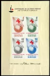 (1963) MiNr. 59 - 66 B (BL 1) ** - Burundi - Red Cross *