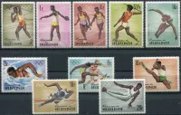 (1964) MiNr. 125 - 136 ** - Burundi - LOH Tokyo 1964