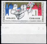 (1975) Pof. 2138 ** - Československo - DV 14/1 - ryska v rukávu + d.t.