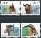 (1991) MiNr. 2356 - 2359 ** - People's Republic of China - Turovití