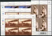 (2014) MiNr. 3425 - 3428 A ** (4-er) - Thailand - 100 years of Bangkok International Airport