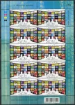 (2014) MiNr. 3433 ** (PL 1) - Thailand - communication day