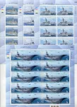(2014) MiNr. 3448 - 3451 ** (MS) - Thailand - Royal Navy