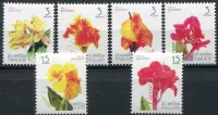 (2016) MiNr. 3617 - 3622 ** - Thailand - New Year 2017