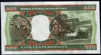 Mauretánie (P 8c) 500 Ouguiya (28.11.2002) - UNC