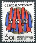 (1970) MiNo. 1964 ** - Czechoslovakia - post stamp