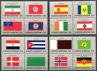 (1988) MiNr. 553 - 568 ** 4-er - UN New York - Flags 1988 series