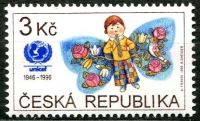 (1996) No. 121 ** (3 CZK) - Czech Republic - UNICEF