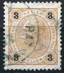 (1901) MiNr. 86B - O - Austria-Hungary - stamp: Franz Joseph I.