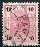 (1901) MiNr. 89 A - O - Austria-Hungary - stamp: Franz Joseph I.