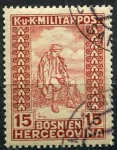 (1918) MiNr. 143 - O - Bosnia and Herzegovina (Austria-Hungary) - war disabled | Item 1, Item 2