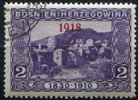 (1918) MiNr. 147 - O - Bosnia and Herzegovina (Austria-Hungary) - Bridge in Mostar - reprint 1918