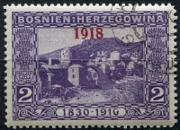 (1918) MiNr. 147 - O - Bosnia and Herzegovina (Austria-Hungary) - Bridge in Mostar - reprint 1918 | Item 1, Item 2