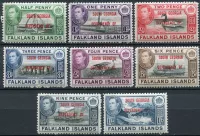 (1944) MiNr. SG B 1-8 ** - Falklands - South Georgia dependency - complete series
