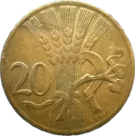(1949) Czechoslovakia - 20 hal. (km20)