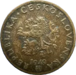 (1949) Czechoslovakia - 20 hal. (km20)