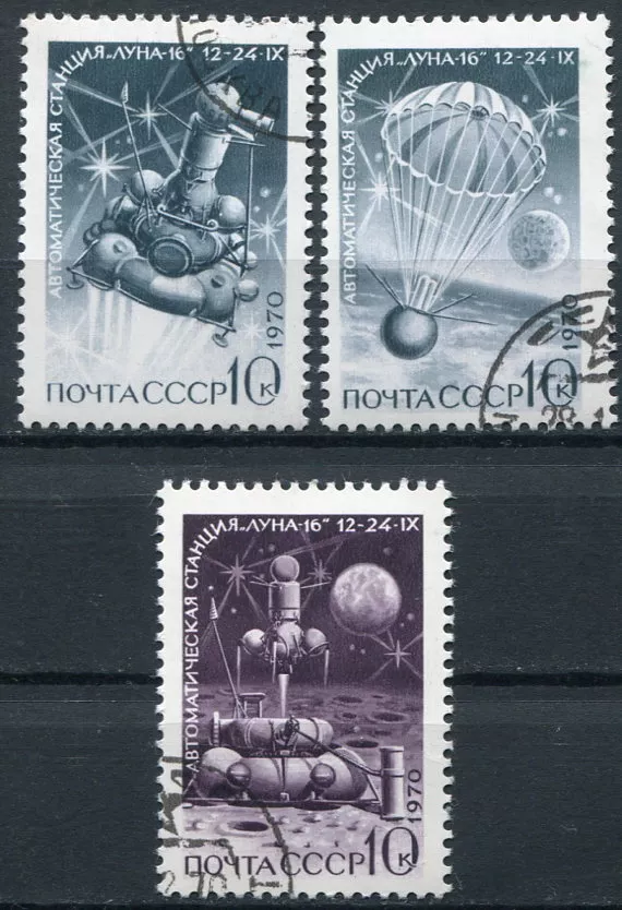 (1970) MiNr. 3838 - 3840 - O - SSSR - Měsíční sonda Luna 16