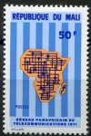 (1971) MiNr. 285 ** - Mali - Pan-African Telecommunications Network