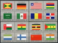 (1985) MiNr. 472 - 487 ** (4-er) - UN New York - Flags 1985 series