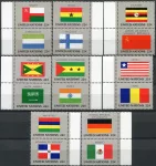 (1985) MiNr. 472 - 487 ** (2-er 2) - UN New York - Flags 1985 series