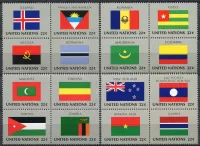 (1986) MiNr. 499 - 514 ** (4-er) - UN New York - Flags 1986 series