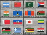 (1987) MiNr. 524 - 539 ** - UN New York - Flags 1987 series