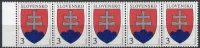 (1993) MiNo. 163 ** (5-er) - Slovakia - Small State Emblem