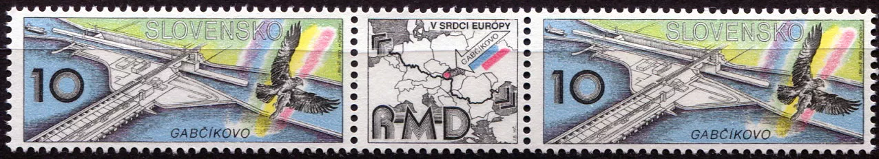 (1993) Pof. 20 ** (S6) - Slovensko - Vodní dílo Gabčíkovo