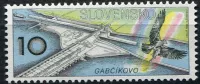 (1993) MiNr. 181 ** - Slovakia - Gabčíkovo Waterworks